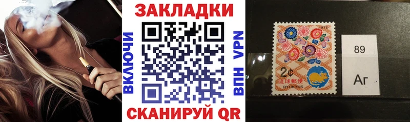 Купить Cocaine  Канабис  АМФ  ГАШ  Мефедрон  Волосово