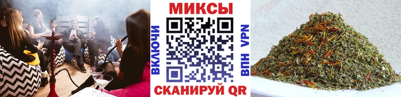 Купить где  Волосово  Бутират бутандиол 