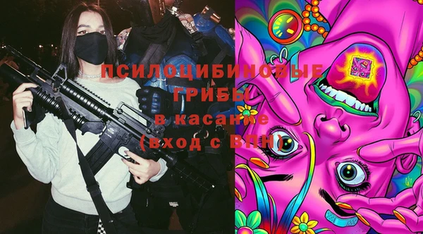 гашишное масло Кукмор
