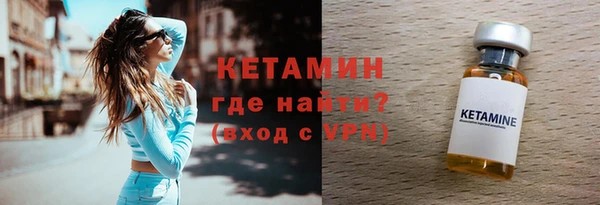 гашишное масло Кукмор