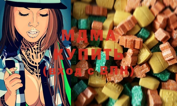а пвп мука Кулебаки