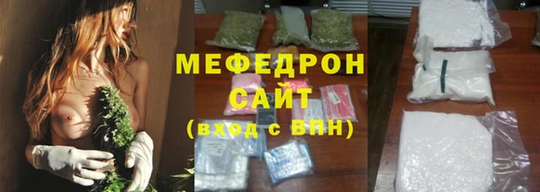 гашишное масло Кукмор