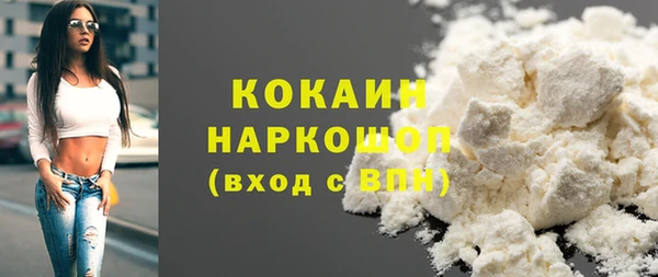 гашишное масло Кукмор