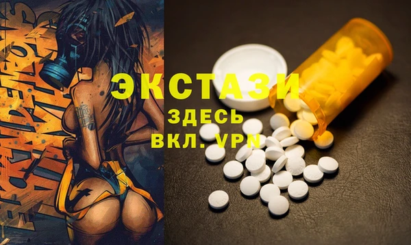 а пвп мука Кулебаки