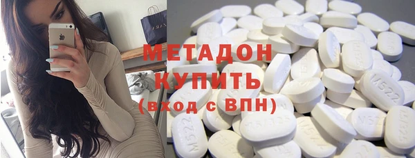 а пвп мука Кулебаки