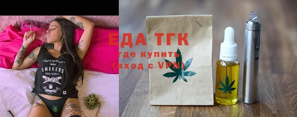 а пвп мука Кулебаки