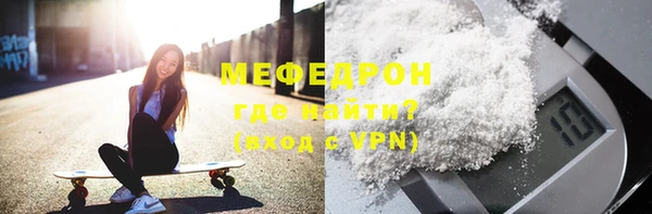 гашишное масло Кукмор