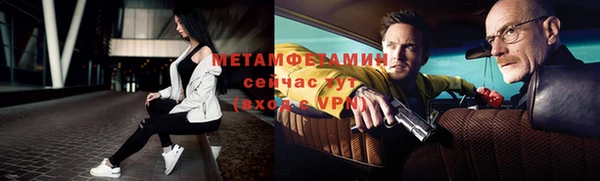 марихуана Куйбышев