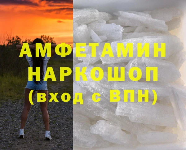 гашишное масло Кукмор