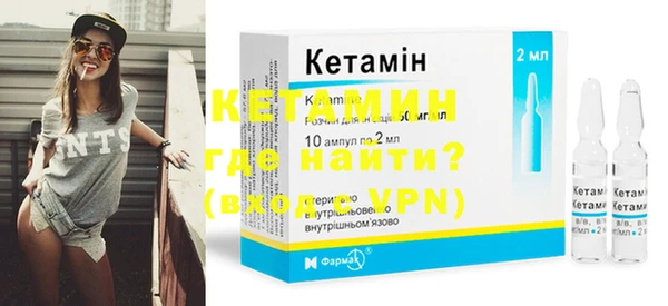 марихуана Куйбышев