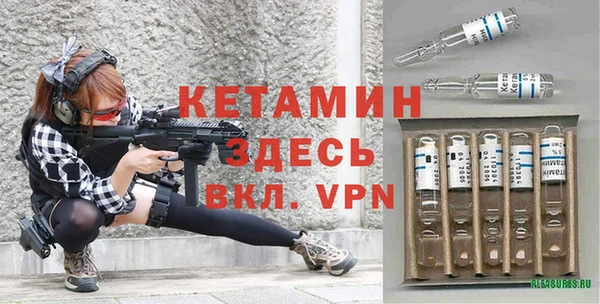марихуана Куйбышев