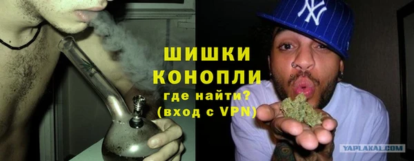 гашишное масло Кукмор