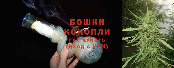 марихуана Куйбышев