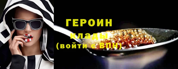 марихуана Куйбышев