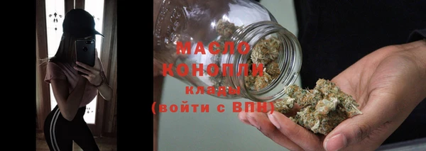 гашишное масло Кукмор