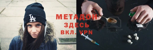 а пвп мука Кулебаки