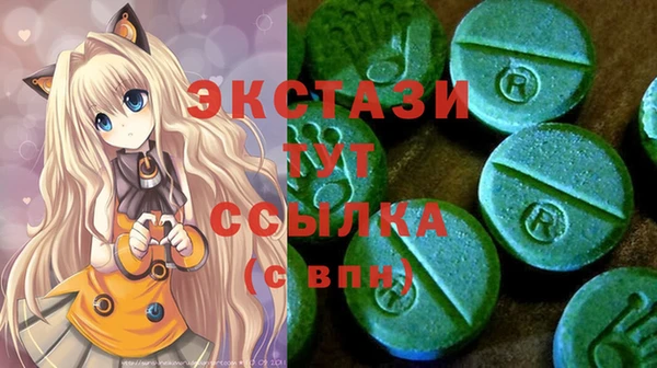 а пвп мука Кулебаки
