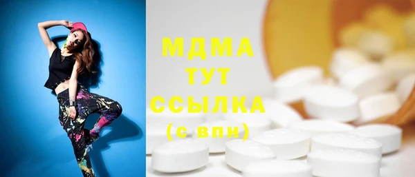 а пвп мука Кулебаки