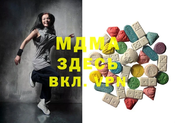 а пвп мука Кулебаки