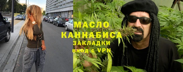 а пвп мука Кулебаки