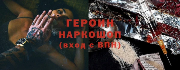 а пвп мука Кулебаки