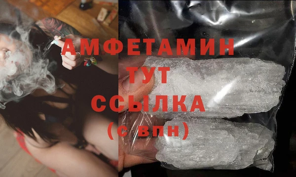 гашишное масло Кукмор