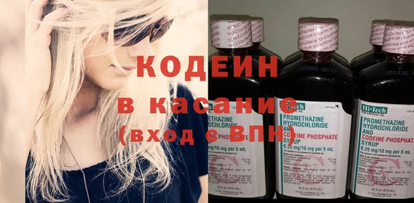 а пвп мука Кулебаки
