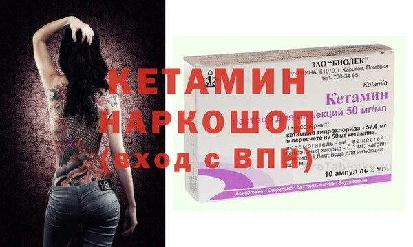 марихуана Куйбышев