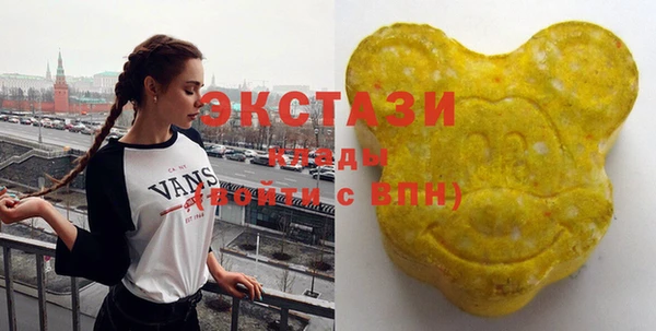 гашик Краснотурьинск