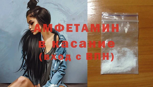 марихуана Куйбышев