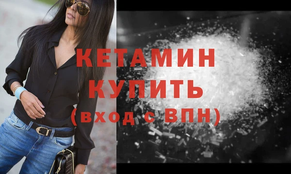 марихуана Куйбышев