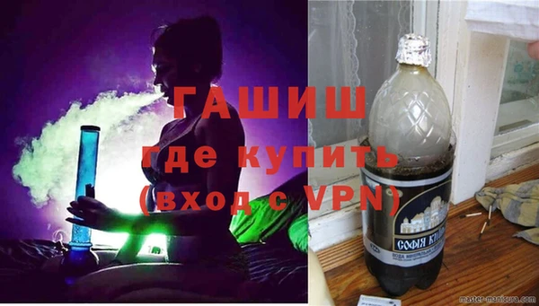 а пвп мука Кулебаки