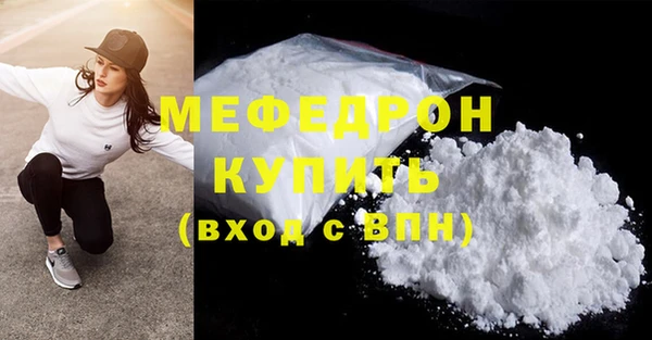 гашишное масло Кукмор