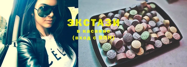 а пвп мука Кулебаки