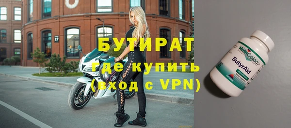 гашишное масло Кукмор